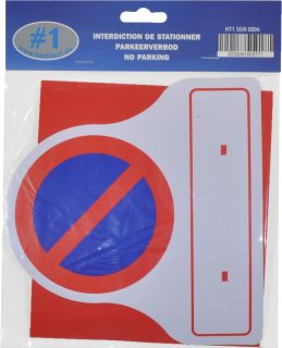 INTERDICTION STATION